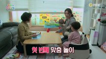[KIDS] Our child who refuses to chew, a solution!, 꾸러기 식사 교실 20200313