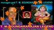 T. M. Soundararajan Legend Murugan God Vol 24