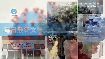 ck101daily_rss-ck101.com.daily|ck101daily_curation_mobile_top-copy4-20200313-14:23