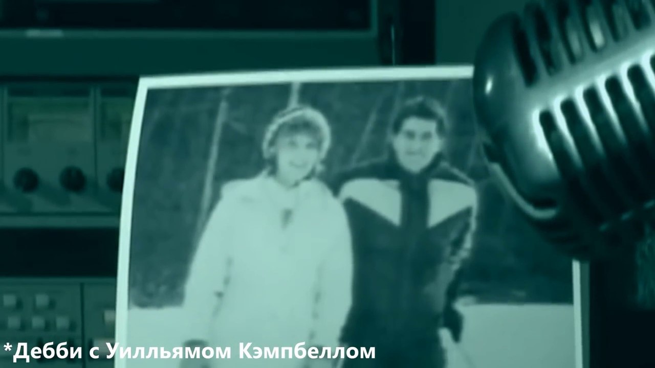 ДЕЛО №26 ¦Дебби Дайкос¦ - лучший следопыт берется за дело