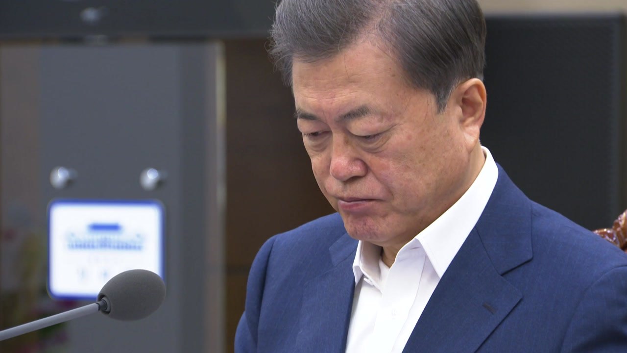 문 대통령 "비상 경제 시국...전례 없는 정부 대책 필요" / YTN