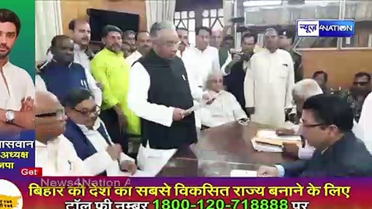 बिहार में RJD- CONGRESS का रिश्ता खल्लास | INSIDE STORY | NEWS4NATION