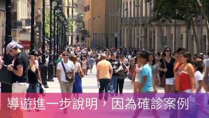 newtalk_curation-newtalk.tw|newtalk_curation-copy5-20200313-13:20