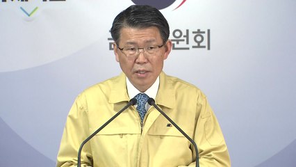 금융위원장, 증시 공매도 추가조치 시행 / YTN