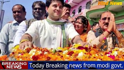 भारत में हिन्दू हो रहे है अल्पसंख्यक ! जाने पूरी रिपोर्ट __ Sensex, Redmi Note 9 Pro 5G