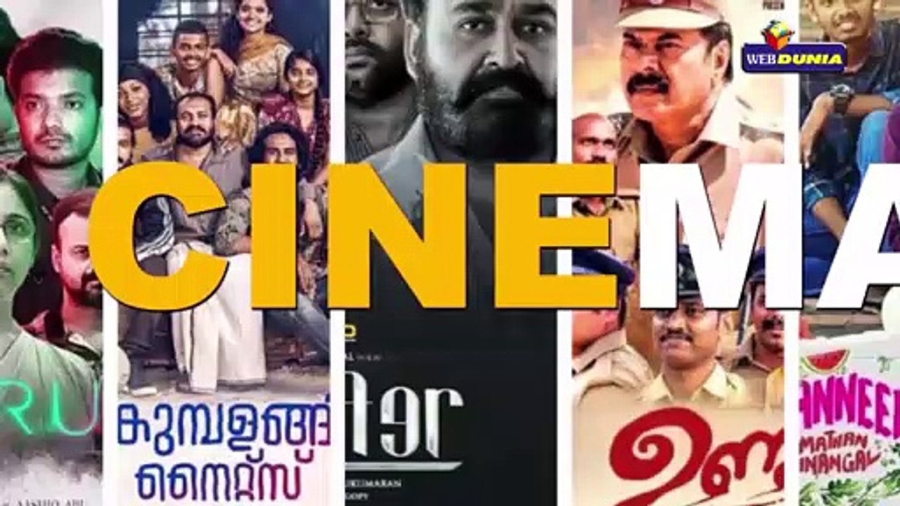തിരിച്ചുവരവിൽ താരത്തെ കാത്തിരിക്കുന്നത് അപൂർവനേട്ടം