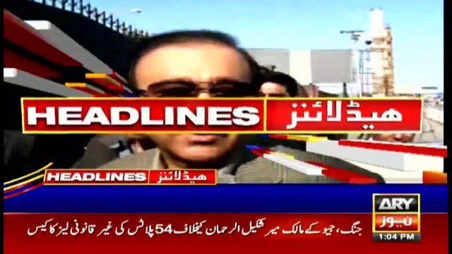ARYNews Headlines |KP govt announces to close all educational institutions| 1PM |13Mar 2020