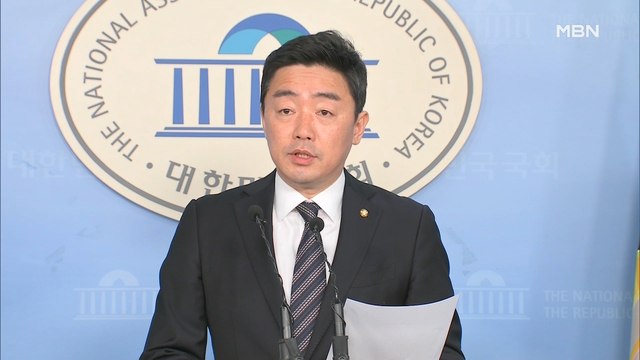 [MBN 프레스룸] 프레스콕 / 민주, 결국 비례연합정당으로