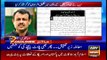 ARYNews Headlines | Punjab government dismisses Nawaz Sharif's bail | 2PM |13Mar 2020