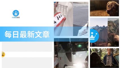 ck101daily_rss-ck101.com.daily|ck101daily_curation_mobile_top-copy2-20200313-17:23