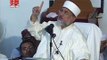 Miraj awr Huzoor (S.A.W) ki Shan e Abdiyyat o Nooraniat - Shaykh-ul-Islam Dr Muhammad Tahir-ul-QadriPartC
