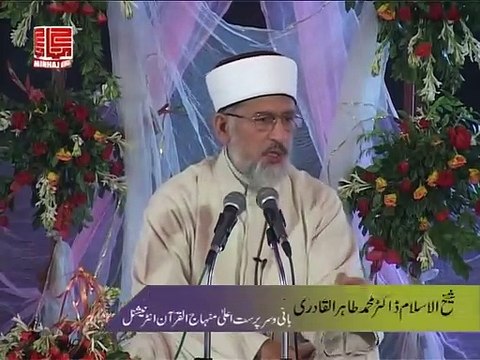 Kon Kon Sy Fashion Jahannam ki Taraf le Jate Hain- - Shaykh-ul-Islam Dr Muhammad Tahir ul Qadri