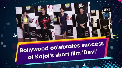 Bollywood celebrates success of Kajol’s short film ‘Devi’