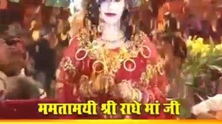 Maa Bhagwati Gungaan avam Mamtamayi Shree Radhe Maa ke divya darshan on Disha TV