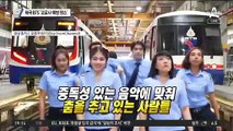 태국 BTS ‘코로나 예방 댄스’