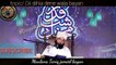 Maulana Saqib Raza mustafai _ Dil Dehla Dene Wala Bayan _ emotional Bayan