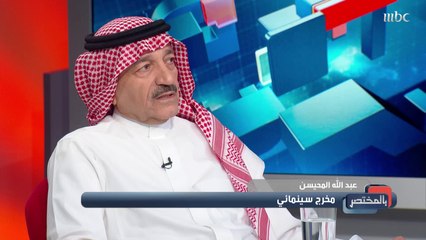 عبد الله المحيسن يروي قصة تأسيسه "العالمية" وتفاصيل مقابلته للملك سلمان حين كان أميرا للرياض في ذلك الوقت