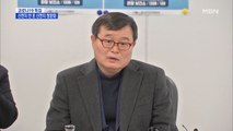 신천지 안 온 신천지 청문회…서울시 