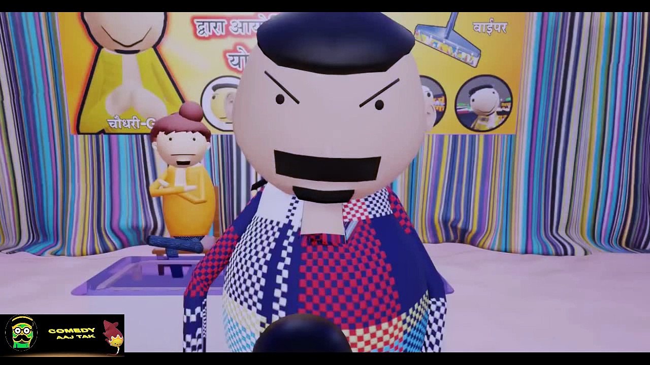 Kavi Sammelan Me Pad