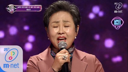 [9회] 기대감 1000% 로꼬 어머니의 립싱크 무대!