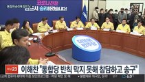 與, 비례정당 참여 결정…심상정 