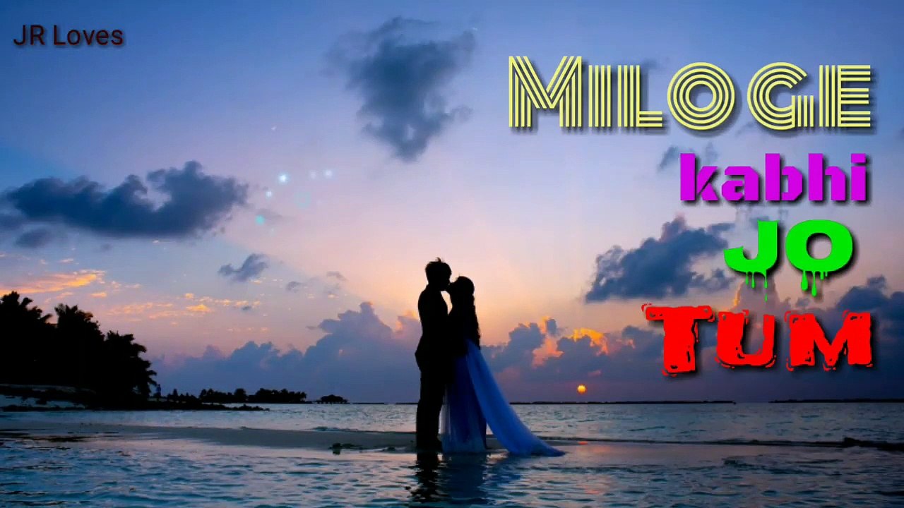 love video
