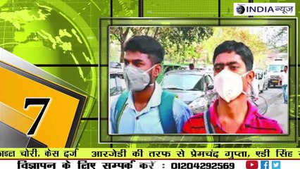 DELHI NCR METRO BULLETIN __ NATIONAL INDIA NEWS