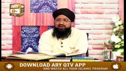 Quran Suniye Aur Sunaiye | 13th March 2020 | ARY Qtv