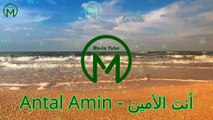 Antal Amin Lirik Dan Terjemahan • Audio Spectrum | Music Tube ᴴᴰ