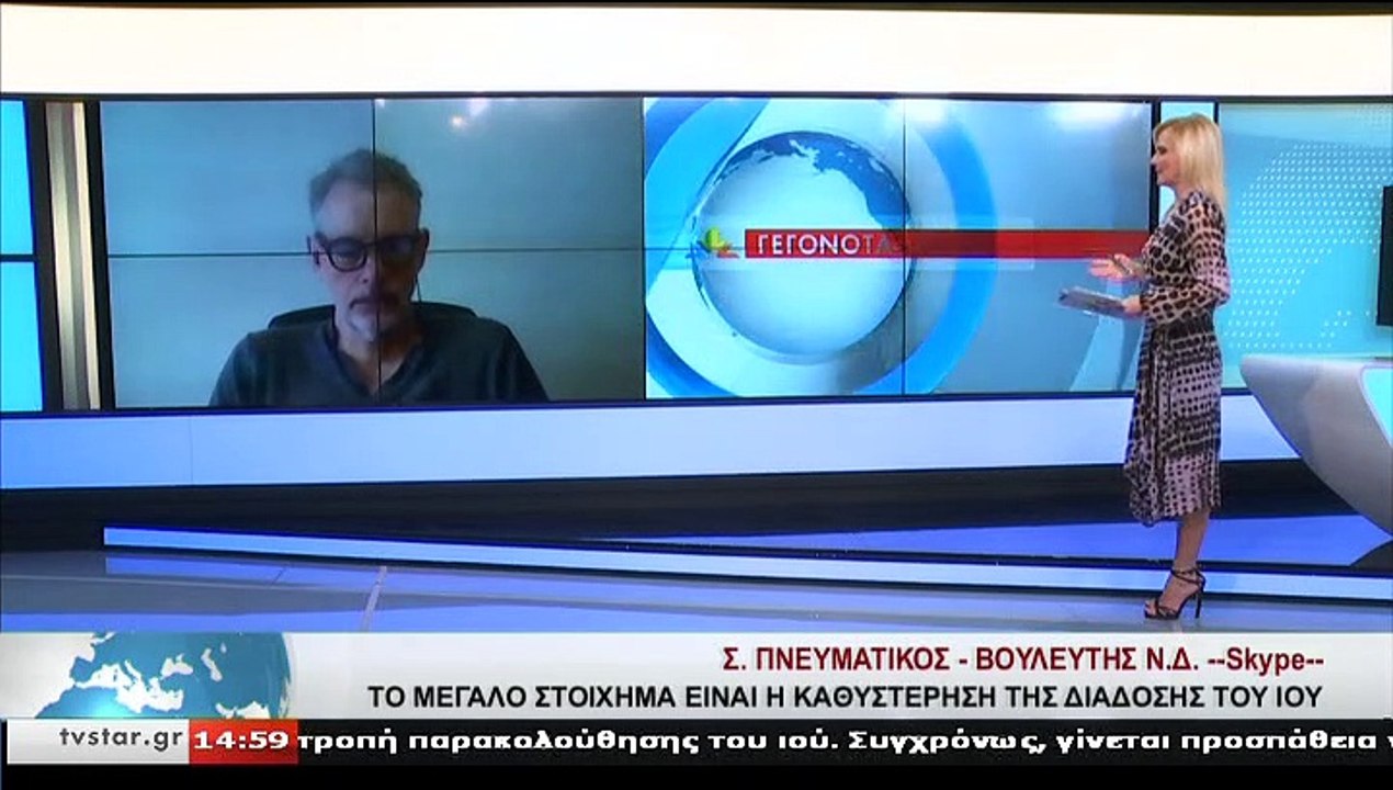 Ο Βουλευτής Ν.Δ. Ευβοιας ΣΠ. ΠΝΕΥΜΑΤΙΚΟΣ, στο S...