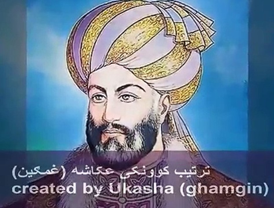 Ukasha