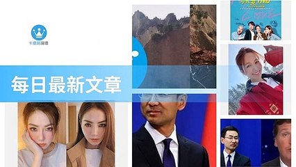 ck101daily_rss-ck101.com.daily|ck101daily_curation_desktop_top-copy4-20200313-23:23