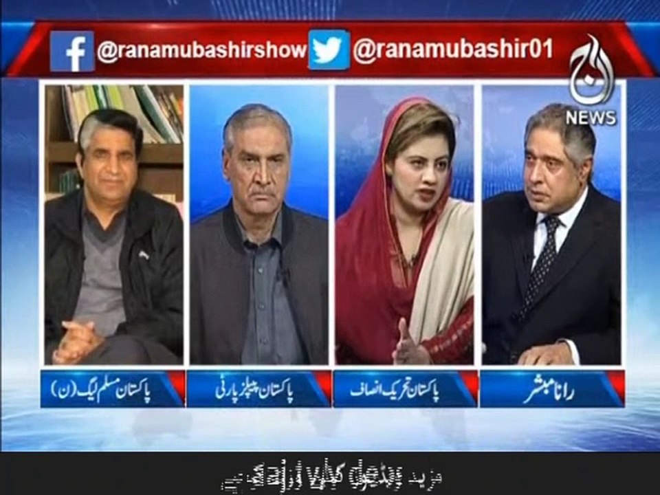 یہ وزیر اعظم سری، پائے کھاکر سونے والا وزیر اعظم نہیں ہے ؛ کنول شوذب