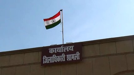 शामली: वाल्मीकि समाज ने डीएम से मांगा इन समस्याओं का समाधान