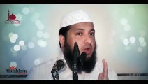 Aye Eemaan Walo... -- Shaikh Hafiz Javed Usman Rabbani -- Masjid-e-IbadUrRahman -