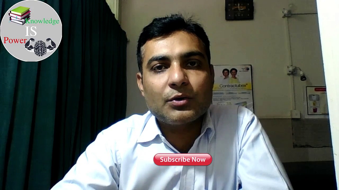 Short Term Saving Certificate