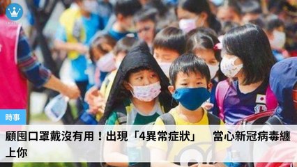 ck101daily_rss-ck101.com.daily|ck101daily_curation_desktop_top-copy4-20200314-01:23