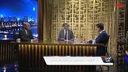 مدير عام تربية الكرخ فلاح القيسي: أتوقع بتمديد العطلة الدراسية