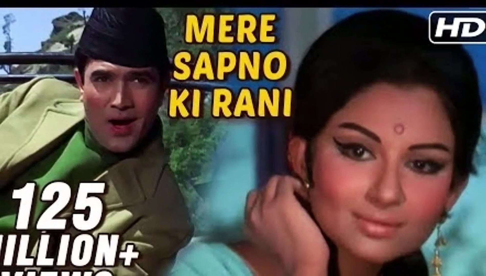 Mere Sapno Ki Rani Music Lyrics Video Dailymotion