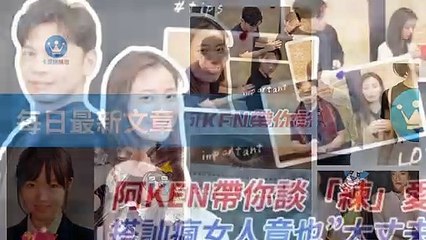 ck101daily_rss-ck101.com.daily|ck101daily_curation_desktop_top-copy1-20200314-04:23