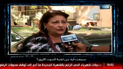 تك توك_ حقائق جديدة عن الحوت الأزرق _ امع الاعلامى محمد الجندى