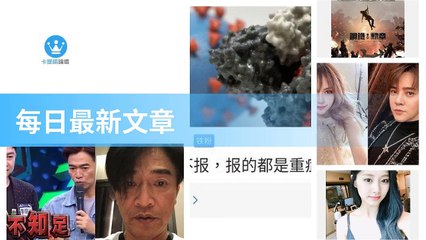 ck101daily_rss-ck101.com.daily|ck101daily_curation_desktop_top-copy3-20200314-10:23