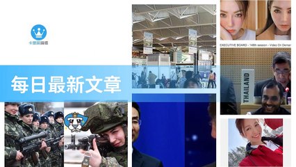 ck101daily_rss-ck101.com.daily|ck101daily_curation_mobile_top-copy4-20200314-07:23