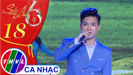 Chiều xuân xa nhà – Thanh Tùng
