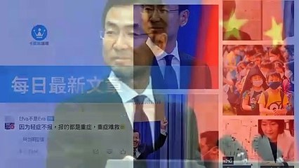 ck101daily_rss-ck101.com.daily|ck101daily_curation_mobile_top-copy3-20200314-09:23