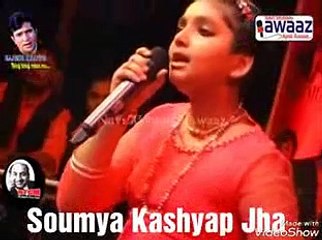 Jeevan se bhari Teri aankhein SsS Entertainment Music & Songs