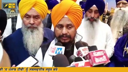 ਸੁੱਚਾ ਸਿੰਘ ਲੰਗਾਹ ਦੀ ਵਾਪਸੀ? Sucha Singh Langah is Back?