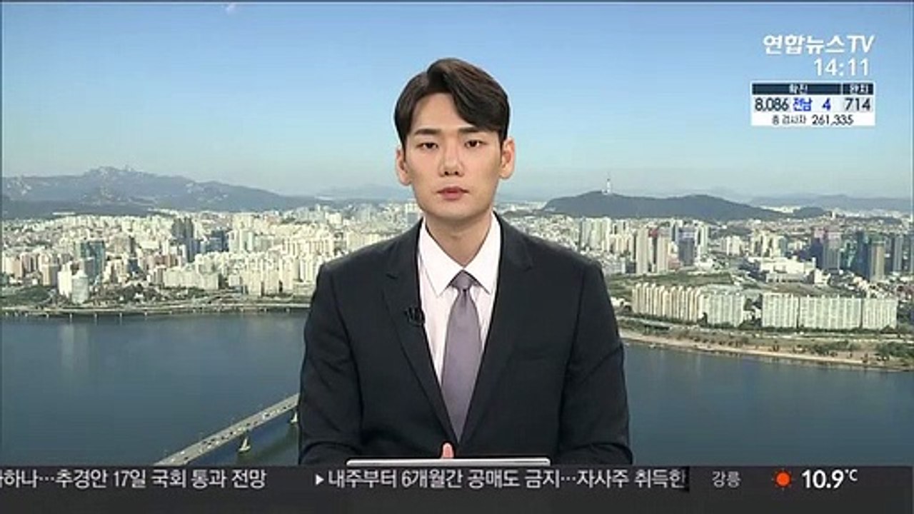 '구로 콜센터' 2차 감염…확진자 115명으로