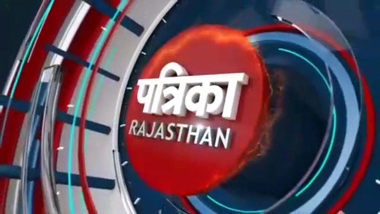 VIDEO : विधानसभा में बेहतर प्रदर्शन के लिए पारख...