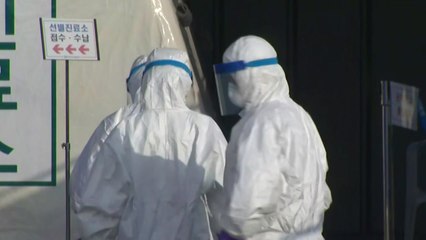 완치가 확진 앞섰지만.. 수도권 집단 감염 '비상' / YTN